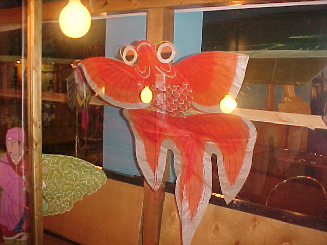 carpa.jpg (61363 byte)