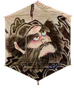 rokkaku